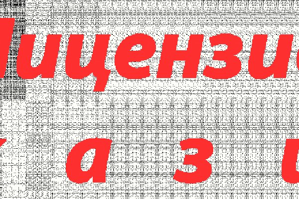 Кракен маркет плей