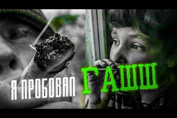 Кракен ссылка market pw