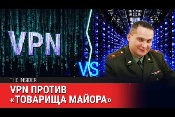 Супернет ссылка