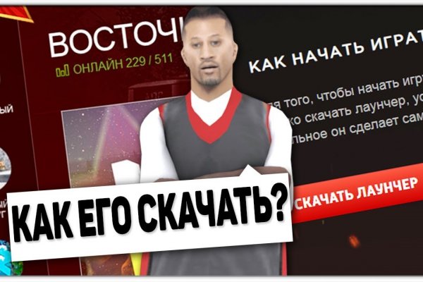 Ссылка в супернет