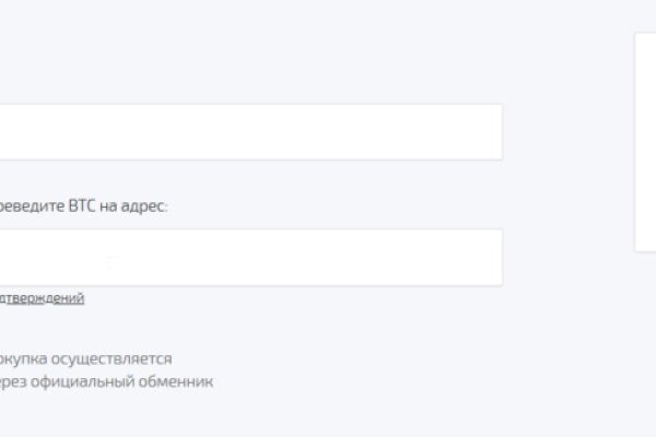 Свежие ссылки кракен