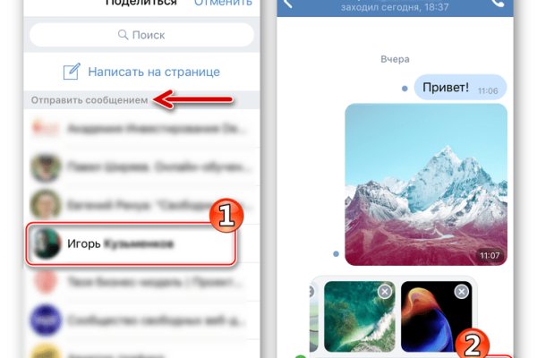 2krn ссылка