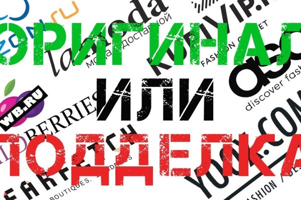 Кракен сайт тор ссылка