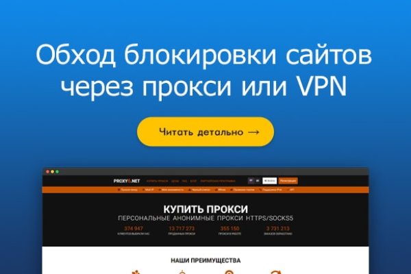 Можно вывести деньги с кракена
