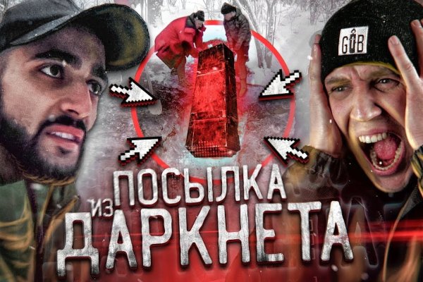 Супернет каталог