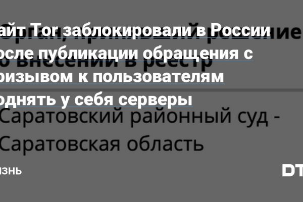 Как войти в супернет