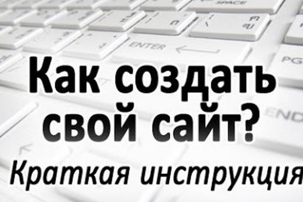 Ссылка на кракен 2krnmarket