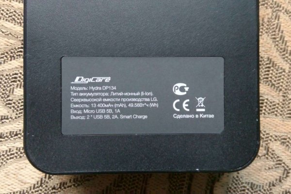 Kra38cc