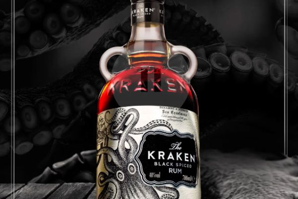 Kraken 19 at сайт