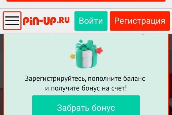 Кракен ссылка 2web