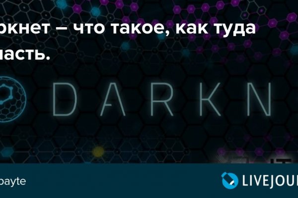 Ссылка кракен kraken torion net