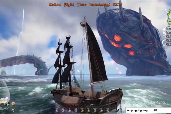 Kraken 14 at сайт