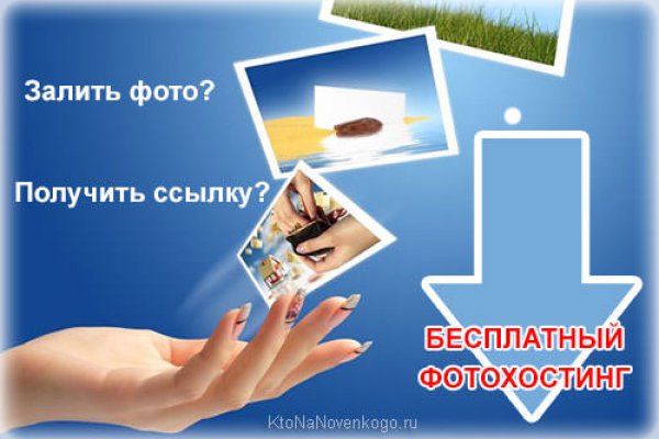 Кракен адрес супернет