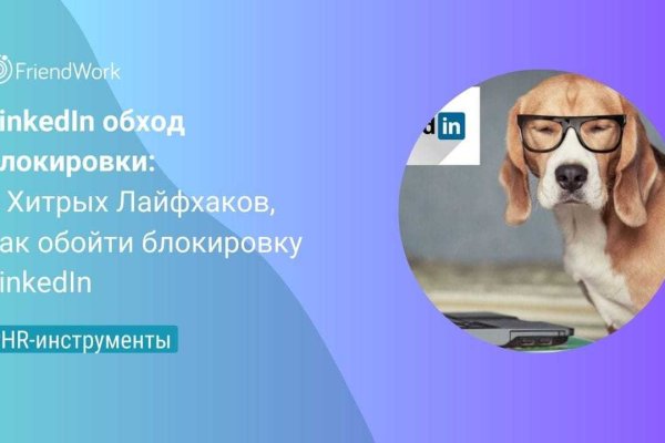 Кракен сайт наркота
