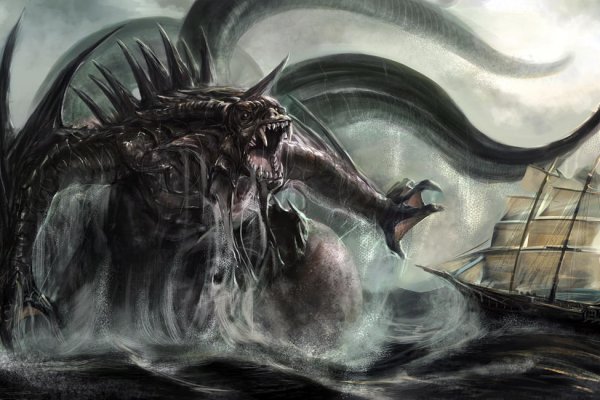 Kraken супернет рынок ссылка