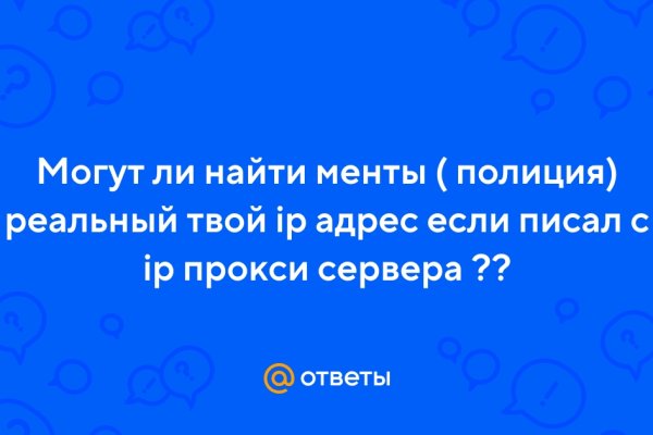 Кракен сайт супернет зеркало