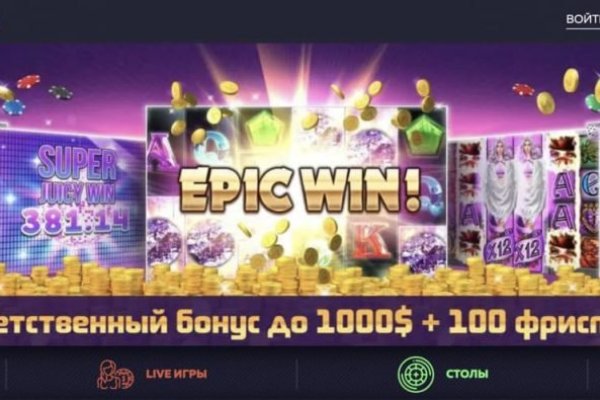 Kraken krn