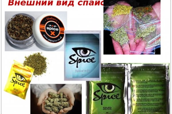 Кракен маркетплейс скачать