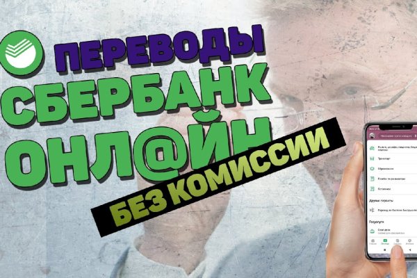 Как зайти на гидру через тор браузер