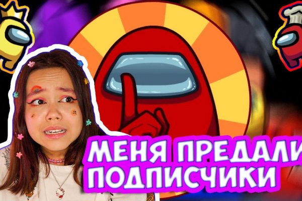 Kraken дарк магазин