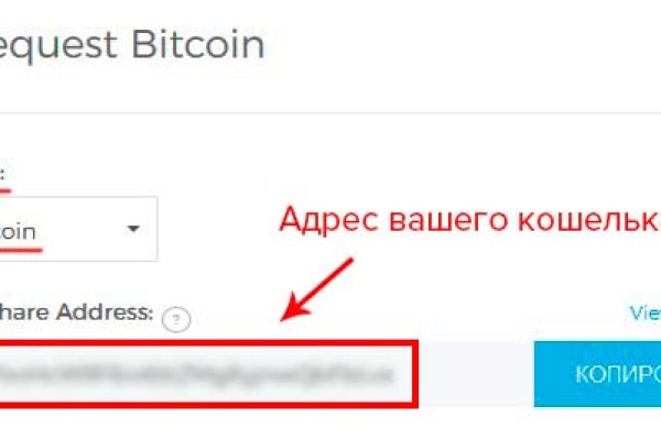 Ссылка на кракен тор браузер
