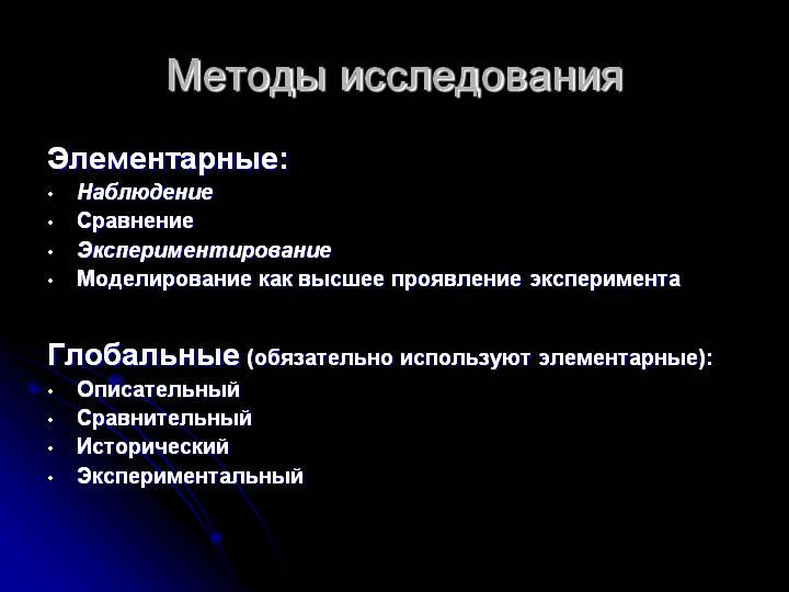 Мега кракен блэк спрут