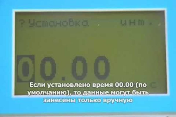 Как зайти на кракен через браузер
