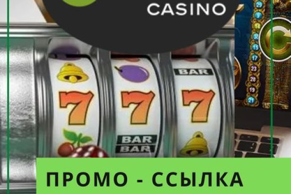 Поддержка кракен шоп