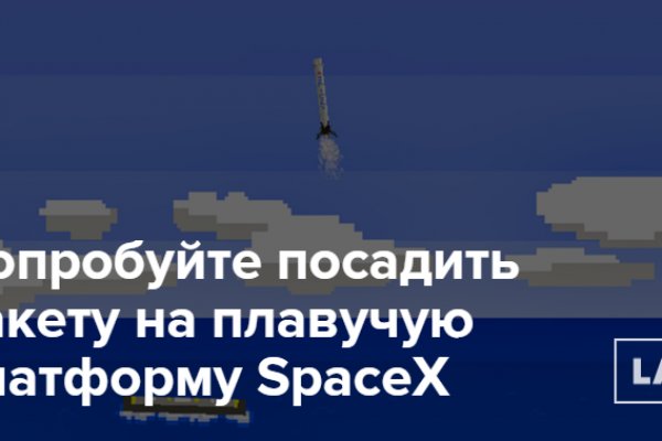 Кракен маркетплейс товары