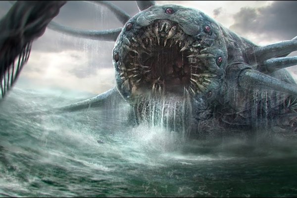 Kraken 21at
