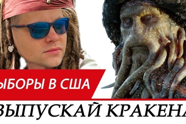 Кракен маркет даркент только через тор