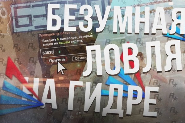 Ссылка на кракен супернет