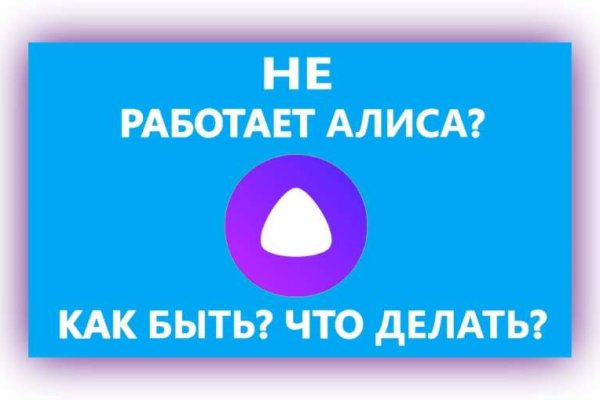 Кракен площадка что это