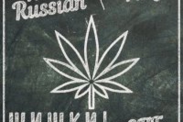 Kraken market ссылка