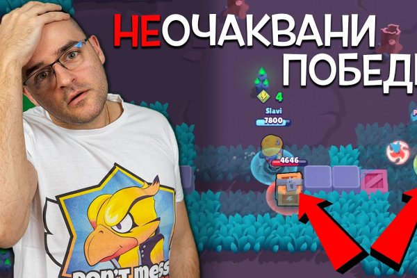Кракен маркетплейс работает