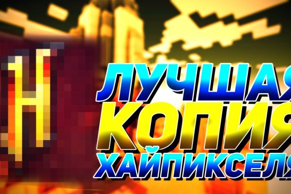 Кракен супернет регистрация