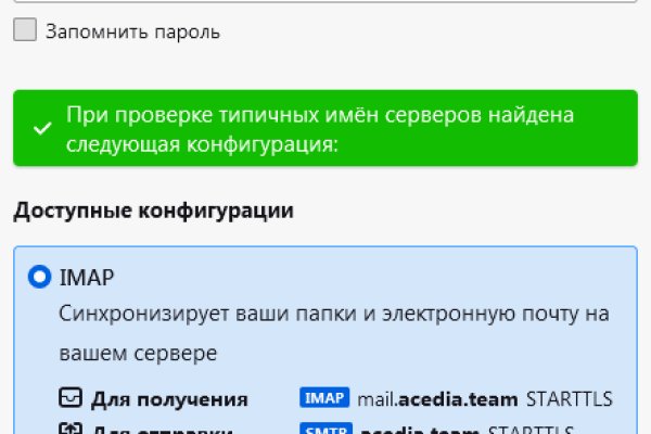 Kraken 15 at сайт