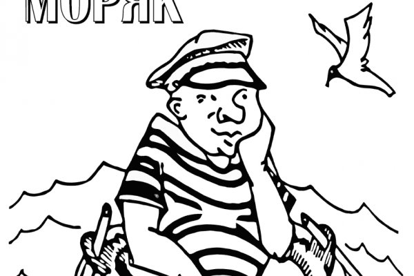 Кракен как войти через тор