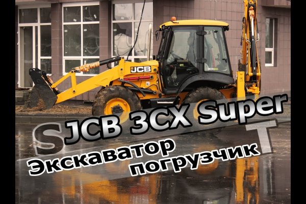 Кракен топ