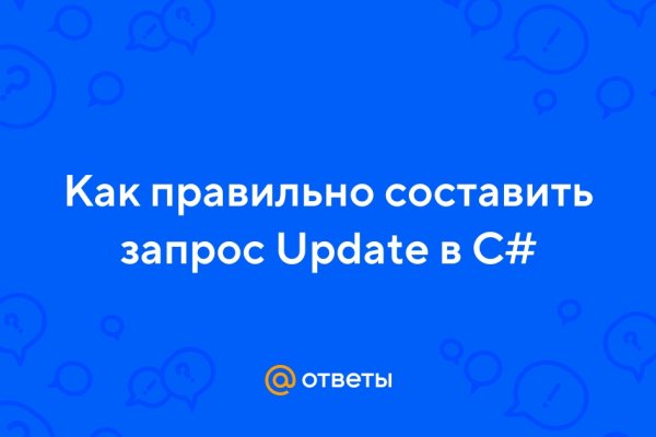 Кракен вход ссылка