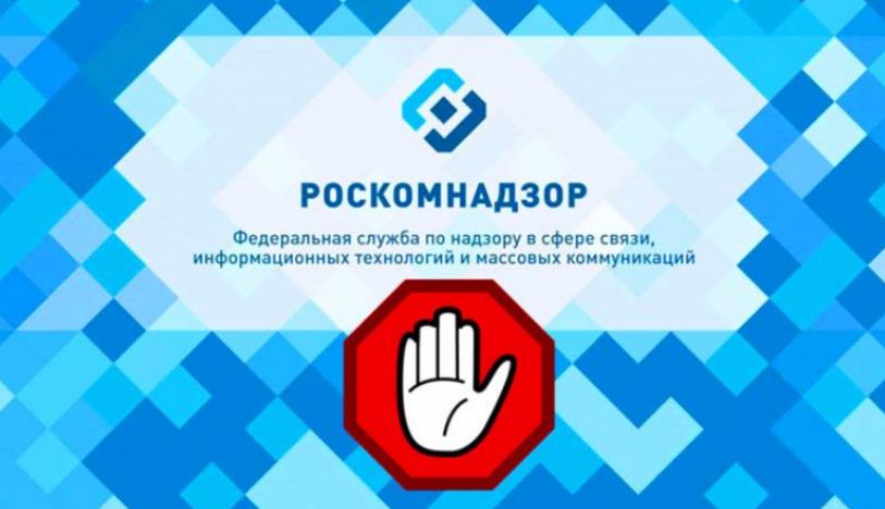 Забыл пароль кракен