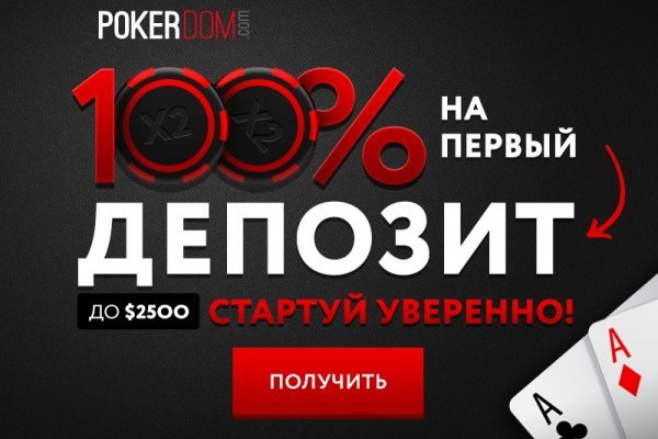 Кракен супернет ссылка kraken link24 info