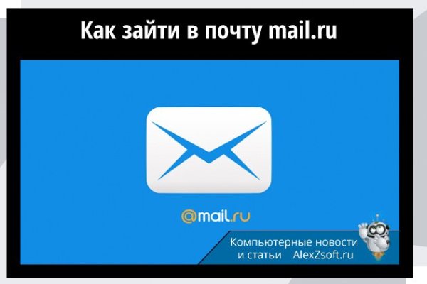 Кракен клирнет