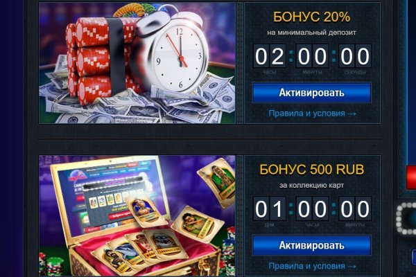 Кракен магазин супернет