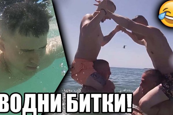 Доступ к kraken через vpn