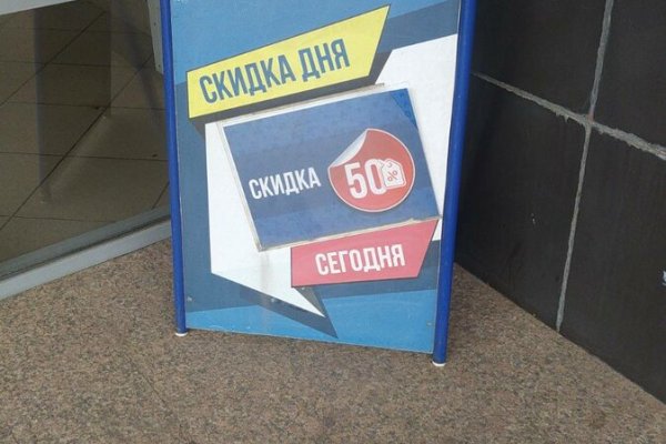 Сайты по продаже наркотиков
