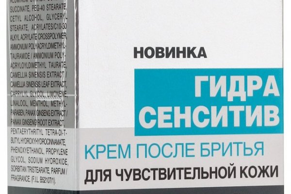Сайт кракен магазин kraken2 tor2 xyz