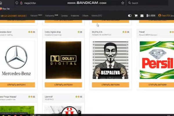 Ссылка на кракен kr2web in