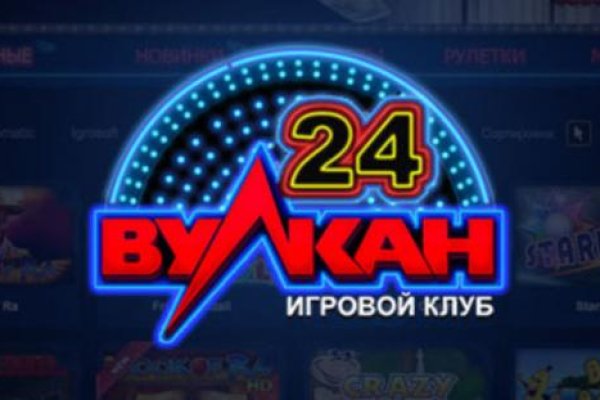 Кракен ссылка vtor