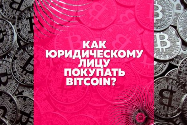 Kraken whitenet market